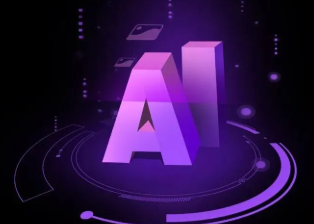 台江区智能化浪潮下，AI如何重塑普通人的生活质感